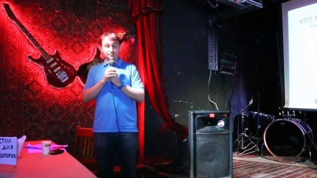 Евгений Дубровин - Зачем нужна футурология? смотреть онлайн