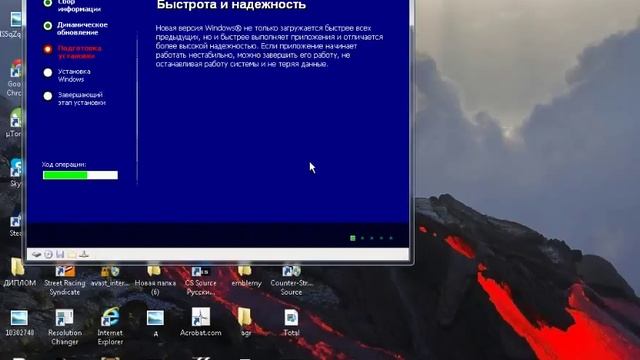 Обновление Windows ME до Windows XP смотреть онлайн