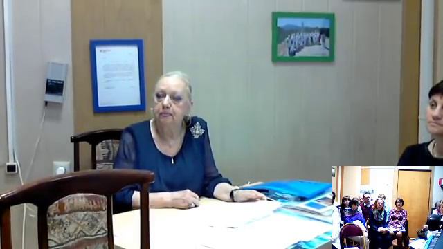 Прямая трансляция встречи Ченнелинг завтрашнего дня. смотреть онлайн