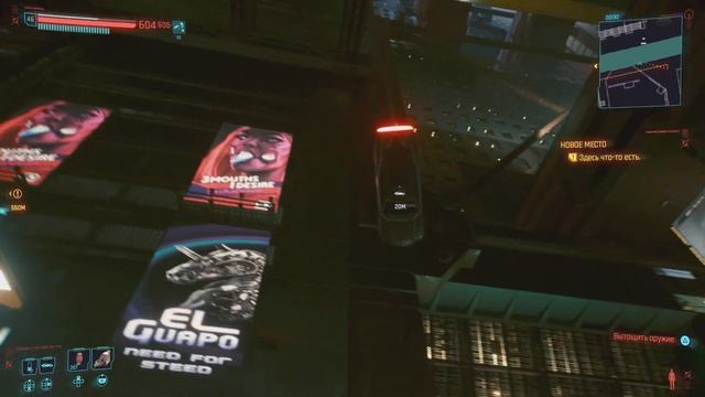 Рестлинг на машине/Car Wrestling