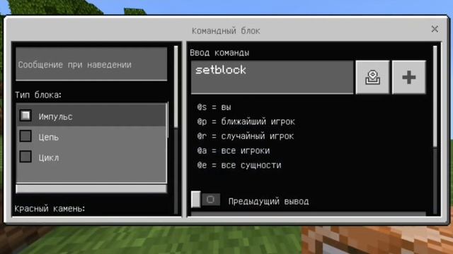 ЗАМОРАЖИВАЮЩИЙ СНЕЖОК / Как сделать Заморозку в Майнкрафте без модов смотреть онлайн