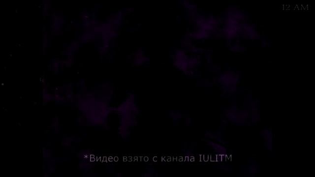 Теории | Vigo's Adventure: Paroxysm - Экстренное сообщение смотреть онлайн
