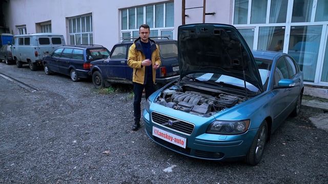 Volvo s40 2004 - 2007 смотреть онлайн