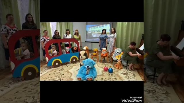 приглашение в детский сад смотреть онлайн