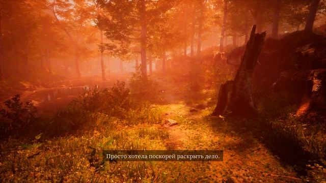 ИСТОРИЯ САРЫ ツ THE FABLED WOODS ツ СКАЗОЧНЫЙ ЛЕС смотреть онлайн