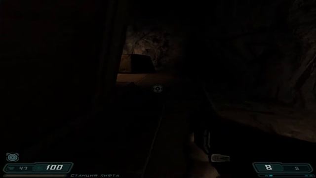 [Doom 3: Resurrection of Evil] #1 Гравипушка смотреть онлайн