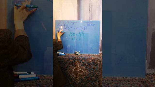 ЕГЭ. Профильный уровень. 17 Задача с параметром. 505710 смотреть онлайн