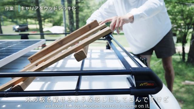 【大成功】ルーフデッキをDIYしたら荷物が積めるようになった！軽バン/エブリイ車中泊
