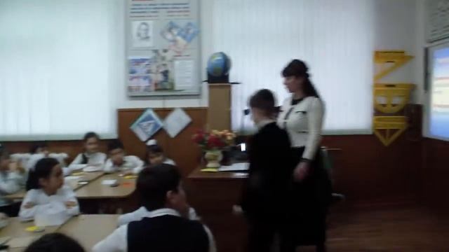 урок психологии в 4 кл 1 часть смотреть онлайн
