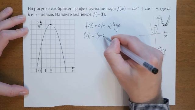 7519 смотреть онлайн