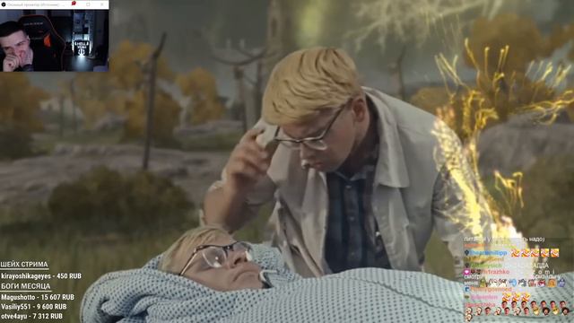 ШУРИК В ELDEN RING // РЕАКЦИЯ HELLYEAHPLAY смотреть онлайн