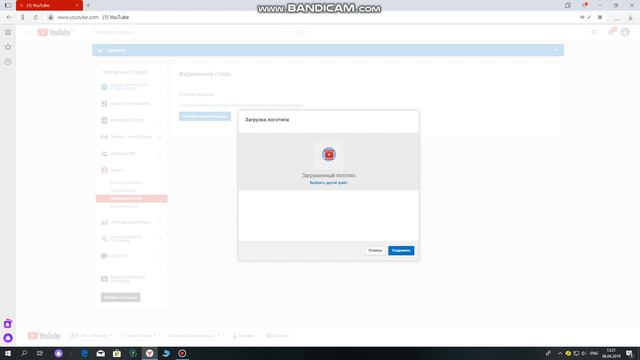 КАК ДОБАВИТЬ КНОПКУ Подписаться смотреть онлайн