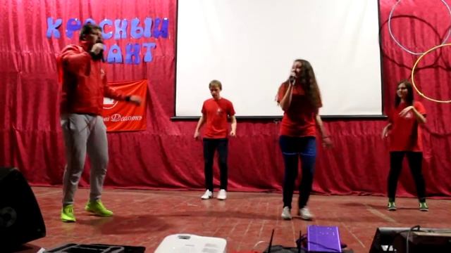 самый лучший вожатый смотреть онлайн