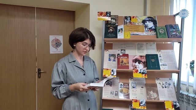 Юлия Филиппович читает стихотворение М. Цветаевой «Вот опять окно…» смотреть онлайн