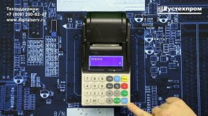 Меркурий 185Ф: Пробитие чеков по коду товара из базы товаров за наличный расчет