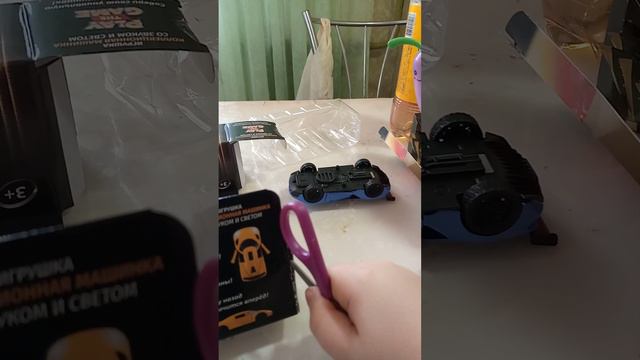 распаковка машинок от Play the Game! смотреть онлайн