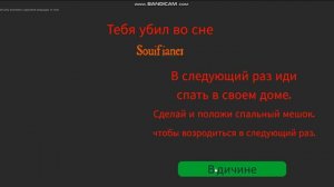 ИГРЫ ПОХОЖИЕ НА RUST В ROBLOX (ЧАСТЬ 1) II #актив #врек #подпишись #рекомендации #чтотоещё II