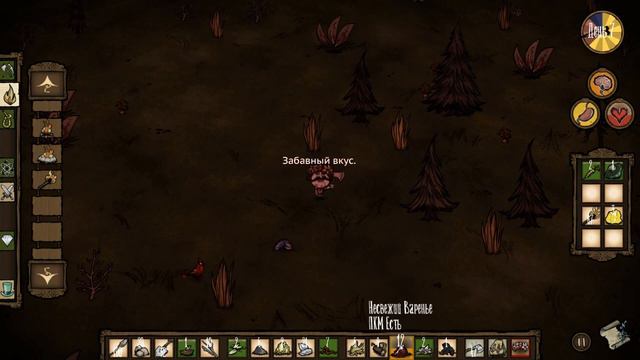 Кругосветное путешествие [Don't Starve №3] смотреть онлайн