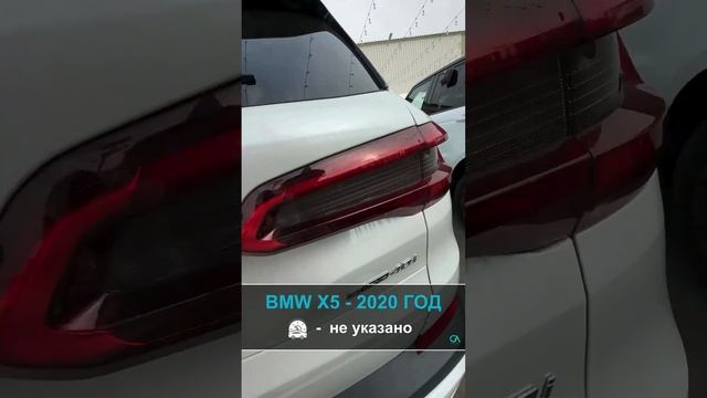 Аукцион Дубай обзор автомобилей от - 17.11.2023 | Подбор и доставка автомобилей с аукциона США/Дуба