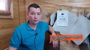 переиспользуй или верни ГОСПОШЛИНУ ГИБДД  | перезаписаться на Госуслугах