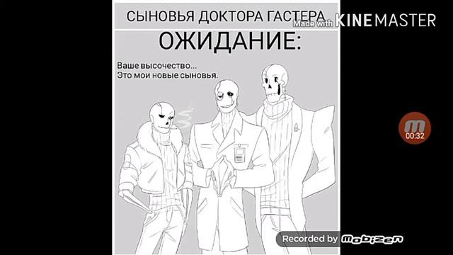 •Комиксы• \Андертейл\ #2 смотреть онлайн