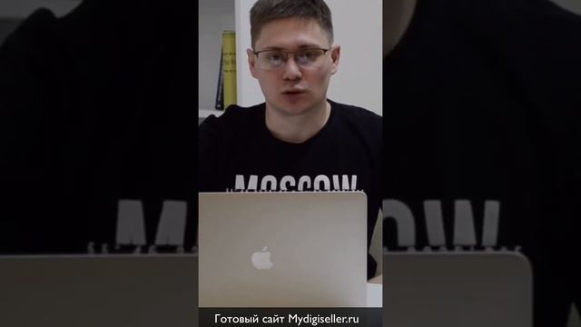 Создать доходный сайт. Как Заработать на сайте в Интернете в 2021 #Shorts смотреть онлайн