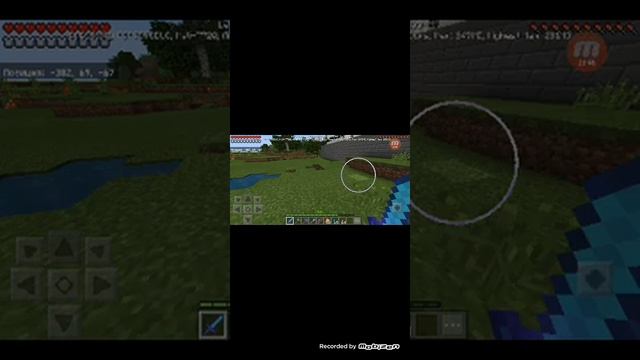 Играю в майнкрафт самая последняя версия 1.9.0.0 показываю моды на вещи бога смотреть онлайн