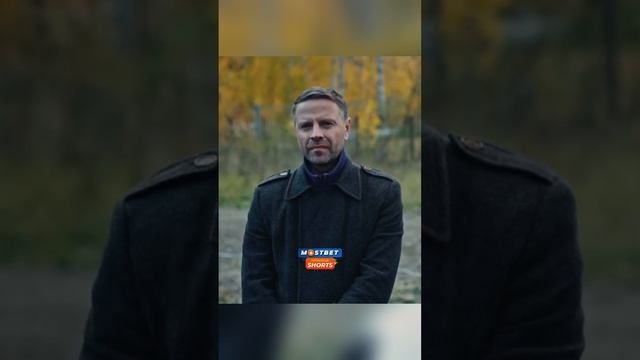 только у одних смотреть онлайн