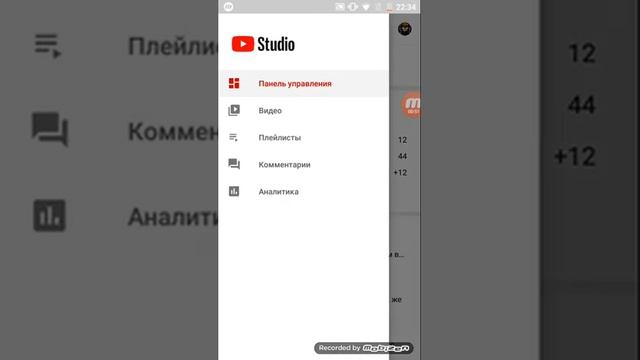 Как изменить заставку на видео в ютюбе смотреть онлайн