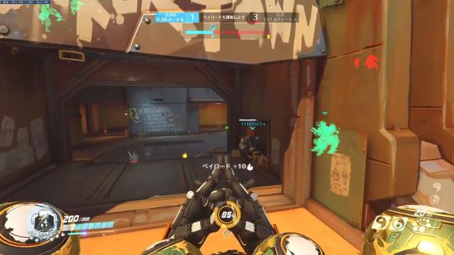 交流戦 Gerbera様 3 смотреть онлайн