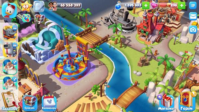 королевство дисней Краш 8 ур смотреть онлайн