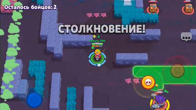 Новая серия по бравл Старс 70% удачи и 25% неудача смотреть онлайн