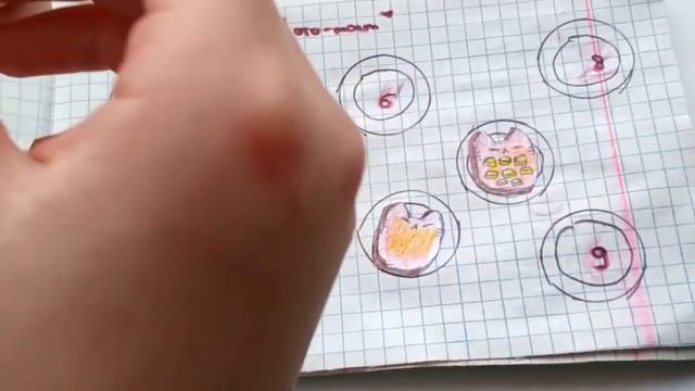 ?бумажные сюрпризы?♡распаковка бумажных сюрпризов♡ смотреть онлайн