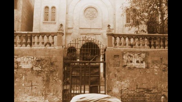 03 Cairo synagogue Pahad Itshak Keniss Kraem смотреть онлайн