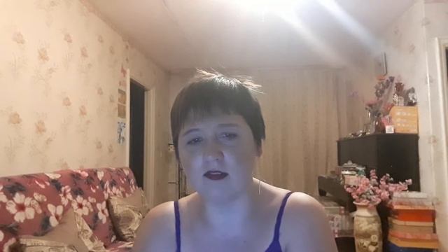 #Тройка#Стих# Меня это не касается смотреть онлайн