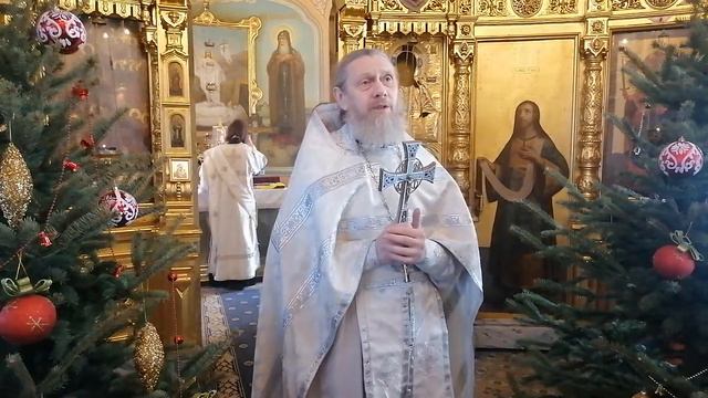 Проповедь в Неделю перед Богоявлением смотреть онлайн