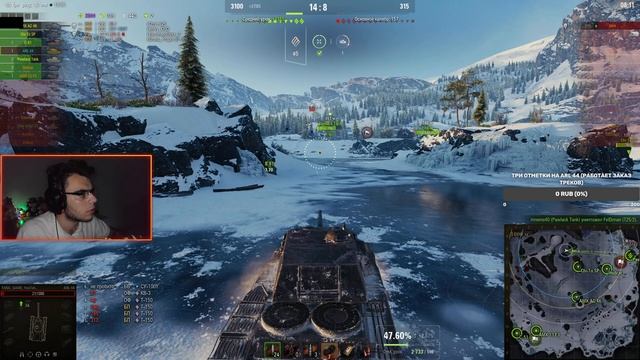 ARL 44 | ПРОКАЧКА ВЕТКИ AMX 50B смотреть онлайн