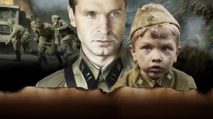 Солдатик [ трейлер ]