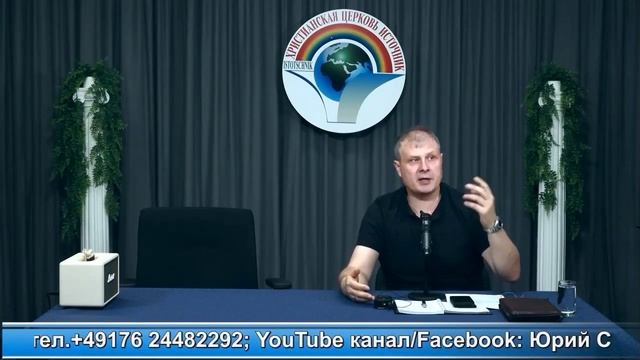8(2)-часть "Благой Бог", Всё в плейлисте 48т. 01.11.2022 Молитва "Отче наш" смотреть онлайн
