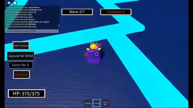 Roblox | Undertale Soul Ops | Asgore Showcase смотреть онлайн