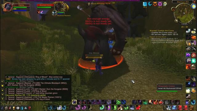 Nagrand elite ... ogre to the rescue смотреть онлайн
