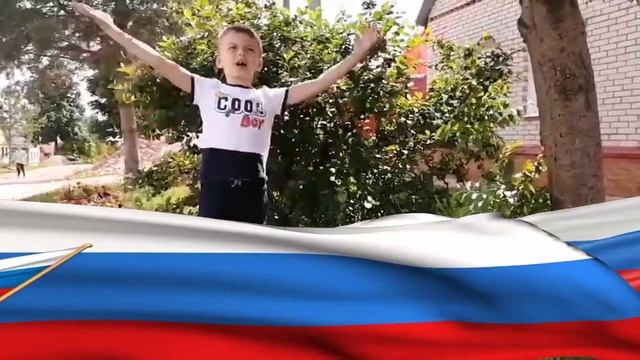 "Окна России" смотреть онлайн