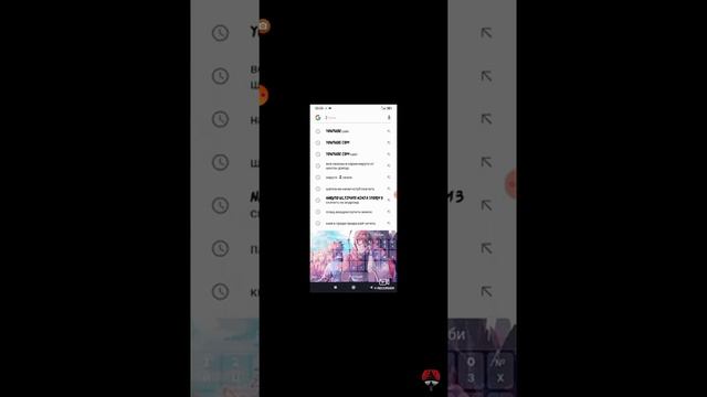 Как можно поставить шапку на канал смотреть онлайн