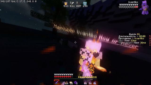 minecraft pvp 1.16.5 / 4K / motion blur смотреть онлайн