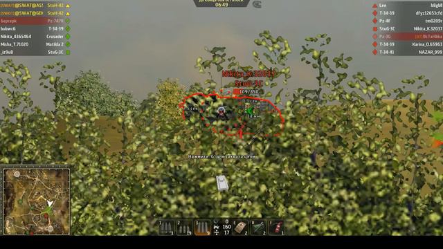bandicam 2018 01 23 19 44 52 922 смотреть онлайн
