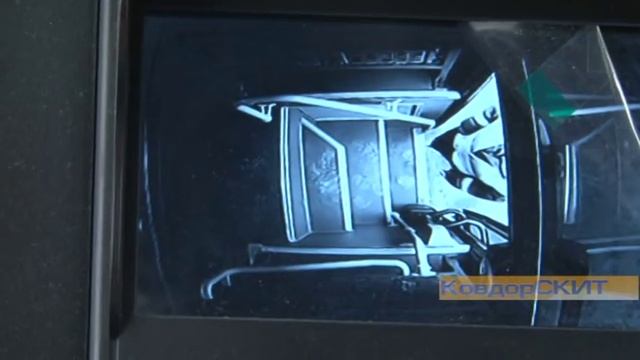 Дальняя дорога с комфортом смотреть онлайн