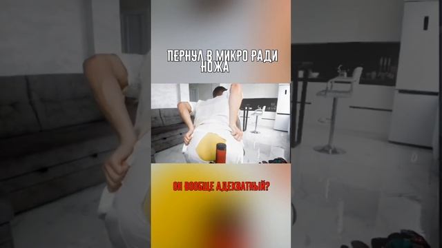 Как это возможно? ? Выбил нож в стандофф 2 смотреть онлайн