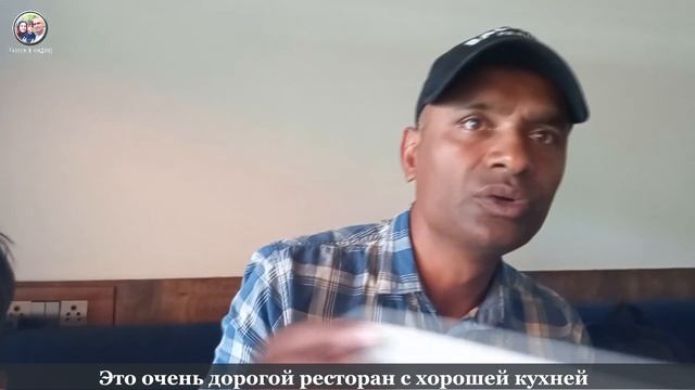 Парк влюбленных в самом чистом городе Индии смотреть онлайн