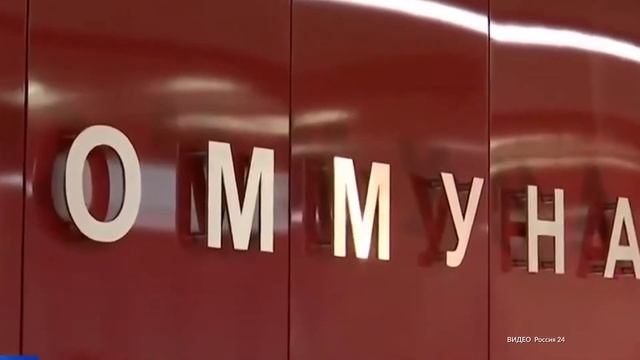 В «Активном гражданине» открылось голосование о Коммунарской линии метро смотреть онлайн