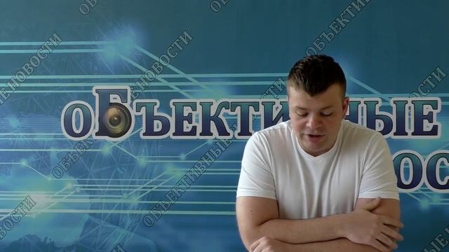 Администрация города Брянска ввела в заблуждение жителей города смотреть онлайн
